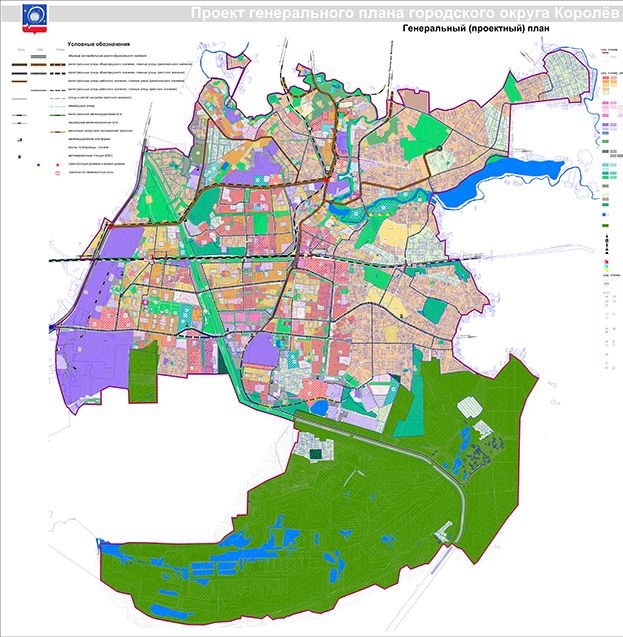 Генеральный план балашиха 2022